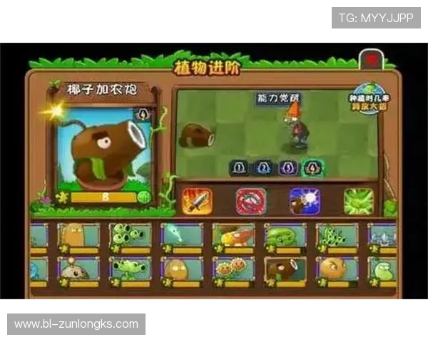 轻松拿捏小游戏第四页第一关通关技巧解析与详细攻略