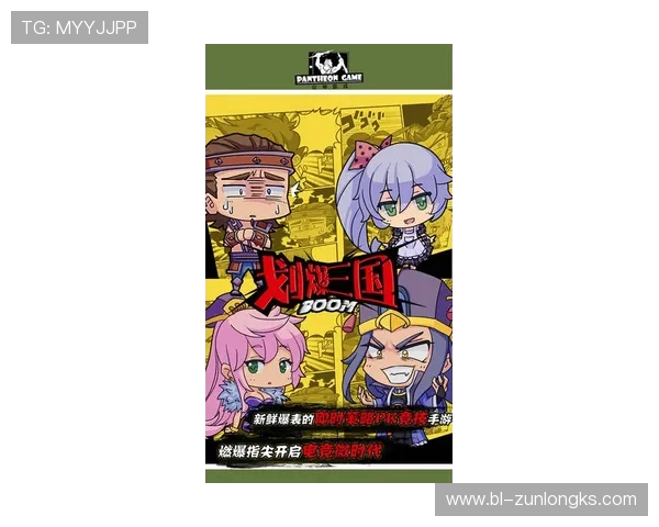 卢卡斯如何运用聪明才智在游戏中打破难关与挑战